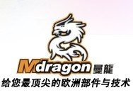 香港曼龙国际有限公司 Logo