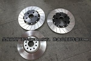 斯柯達昊銳1.8T升級UPSOAR剎車套件安裝實例！