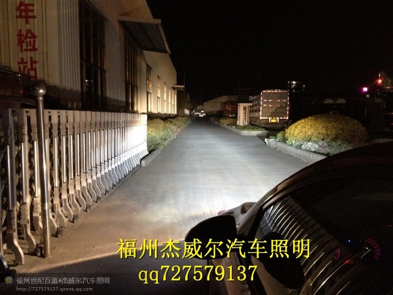 特惠套餐：JVR雙光透鏡組合1900元  照明效果秒殺原裝Q5雙光透鏡