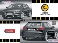 【公理改裝】AUDI A3全進口原裝包圍Caractere品牌
