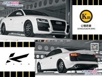 【公理改裝】AUDI A5全進口原裝包圍Kahn品牌