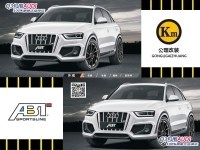 【公理改装】AUDI Q3全进口原装包围ABT品牌