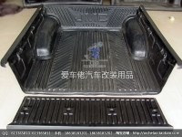 江鈴寶典皮卡貨箱寶 江鈴寶典皮卡改裝皮卡墊