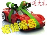 上海聲脈五一推出超值套餐