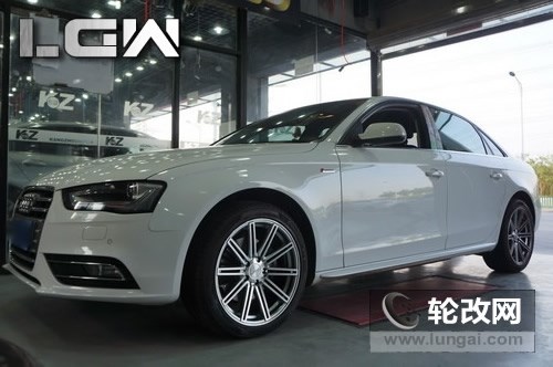 奧迪A4改裝18寸多條幅輪轂
