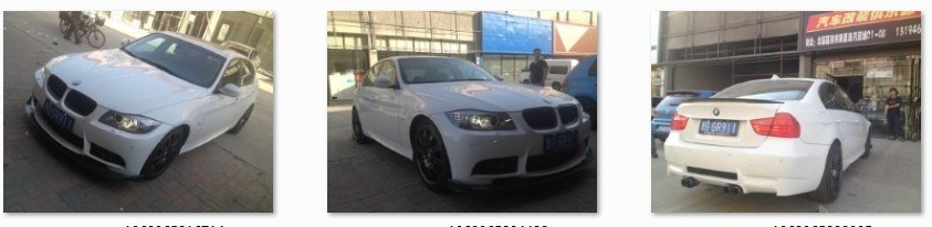 寶馬M3