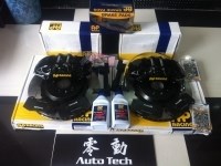 寶馬改裝3系 Z4 AP 9040大六剎車套裝