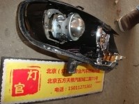 燈官改燈 白色捷達(dá)改裝進(jìn)口雙光透鏡