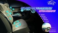 汽車座椅空調改裝 奢華頭等艙享受 安徽合肥