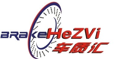 深圳車質(zhì)匯制動配件中心 Logo
