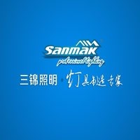 广州三锦照明电器有限公司 Logo