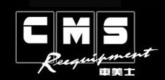 CMS車美士 Logo