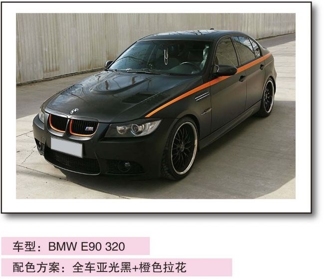 車身改色貼膜八折優(yōu)惠