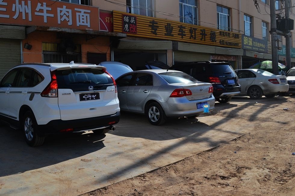 甘、青、寧最專業(yè)的原車大燈升級天使大燈、氙氣燈