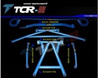 正品TCR大众高尔夫6平衡杆/前顶吧/井字架/全车加固件/拉杆