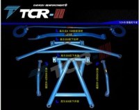 正品TCR大眾高爾夫6平衡桿/前頂吧/井字架/全車加固件/拉桿