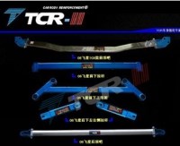 正品TCR本田新飛度平衡桿/09飛度前頂吧/井字架/后頂吧/全車加固