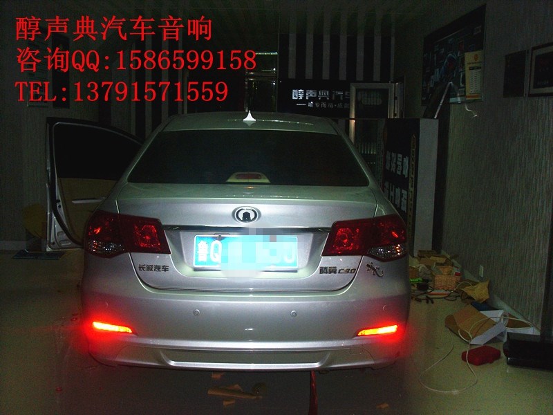 臨沂汽車音響改裝之長城C30升級雷貝琴（醇聲典升級紀實）
