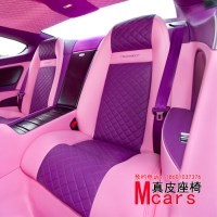 Mcars 宾利GT 内饰改装