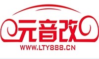 成都元音汽車音響改裝 Logo