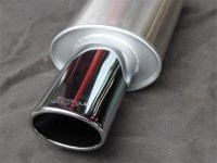 SUPE-200125370W01-89190DX通用排氣管