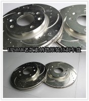 UPSOAR老款索納塔前面原裝位高性能剎車碟