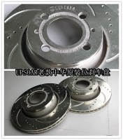 UPSOAR老款中華2.0-2.4前面原裝位剎車碟