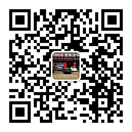 佛山音響改裝·順德音響改裝·途歌汽車影音：【花冠音響改裝】