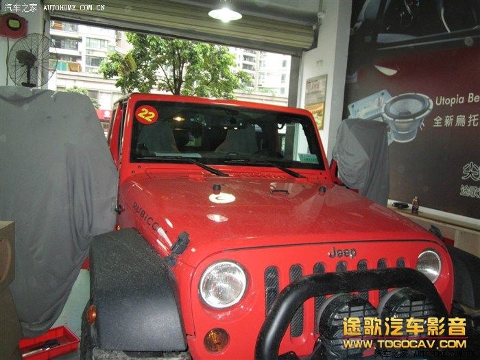 佛山途歌汽車影音：13款牧馬人音響原位無損升級，體驗不一樣的聽覺沖擊 ！