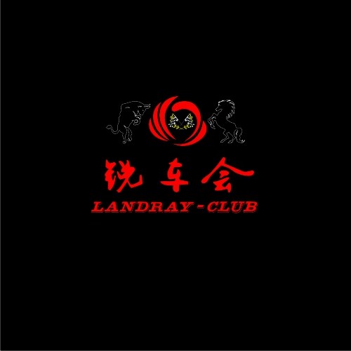 臺(tái)灣#LANDRAY#品牌之汽車美容“實(shí)體車”展示