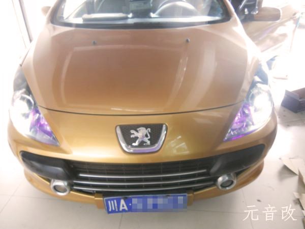 標(biāo)志307cc音響改裝升級(jí)