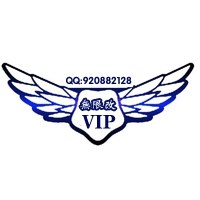 泉州無(wú)限改汽車改裝店 Logo