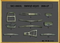 寶馬汽車 3D立體真碳纖維貼 BMW3（E-92)2/D 2006-UP