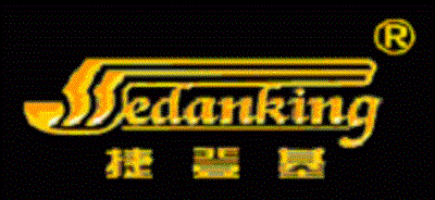 捷登基汽車改裝店 Logo