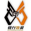 西安大眾改裝店 Logo