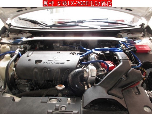 翼神 安装键程LX2008离心式涡轮增压器