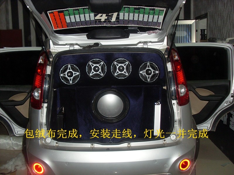 長城M1賣碟戰(zhàn)車音響改造