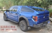 促銷福特F150皮卡車運(yùn)動款后箱蓋/斜體后箱蓋/澳洲皮卡斜蓋子