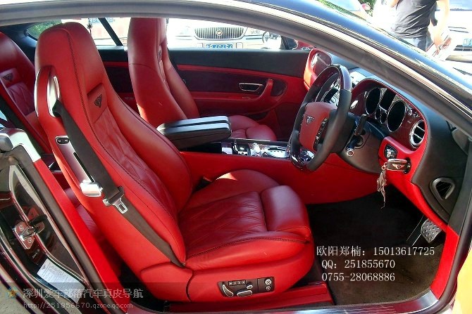 深圳愛車部落專業(yè)汽車座椅換真皮，原價：2200元，7.5最低：1650元五位