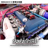 MAX多重點火增強器 動力改裝件 動力提升10-20%的馬力   扭力提升10-20%  節(jié)油5-15%