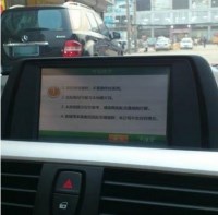 寶馬13款320 325原車屏升級(jí)導(dǎo)航 改裝軌跡倒車影像