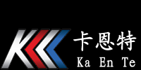 深圳卡恩特 Logo