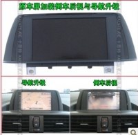 寶馬1系倒車影像 原車屏加裝倒車影像與導(dǎo)航升級(jí) 寶馬1系導(dǎo)航升級(jí)
