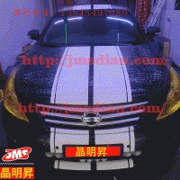 全車膜車身膜汽車貼膜防爆膜玻璃膜太陽(yáng)膜隔熱膜 【實(shí)體店施工】