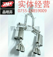 實體店鋪 RES 奔馳E260/E260L 雙邊四出中尾段 中段 尾段排氣管