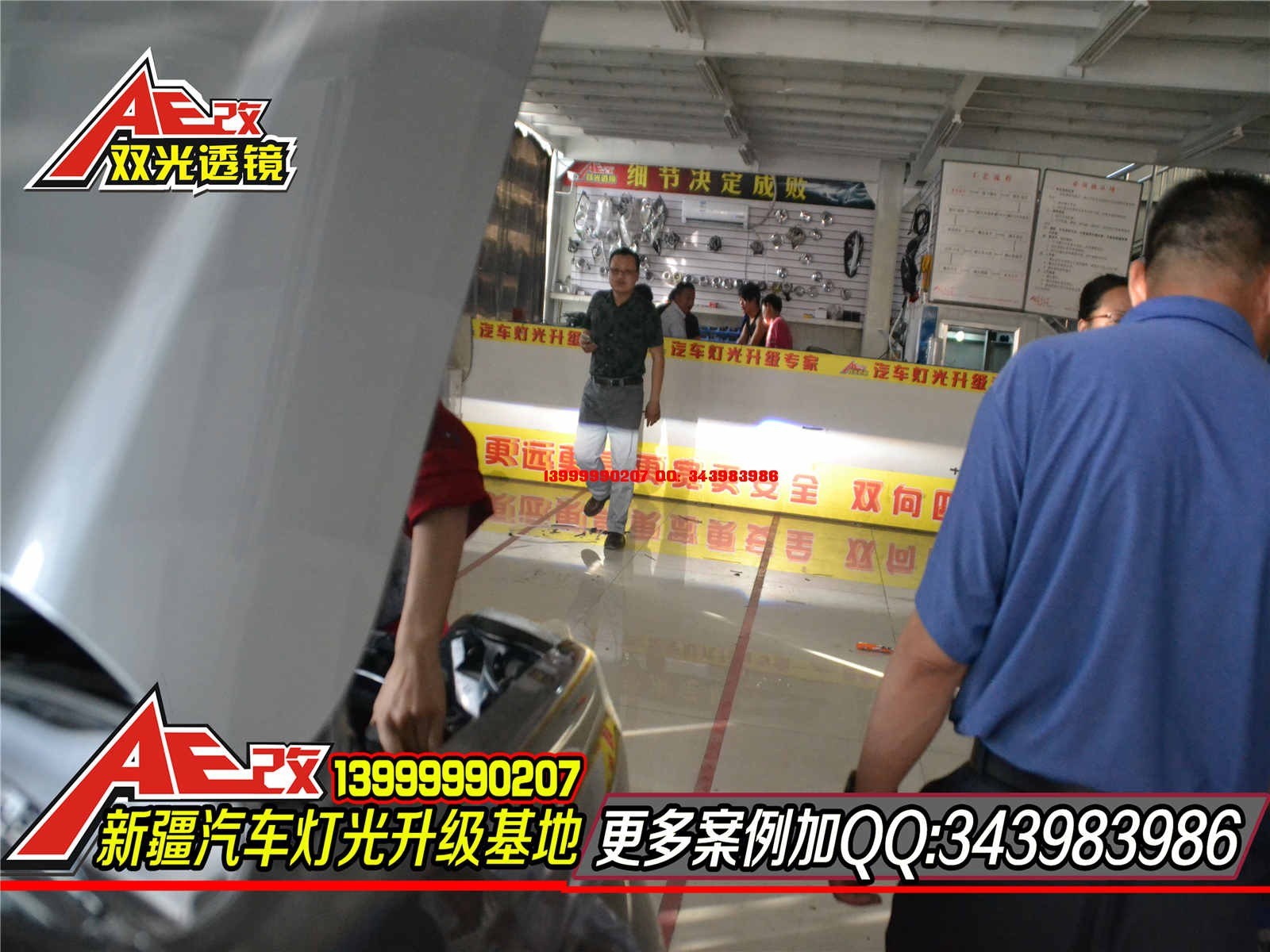 【新疆金科燈改】哈密尼桑奇駿升級超級Q5雙光透鏡
