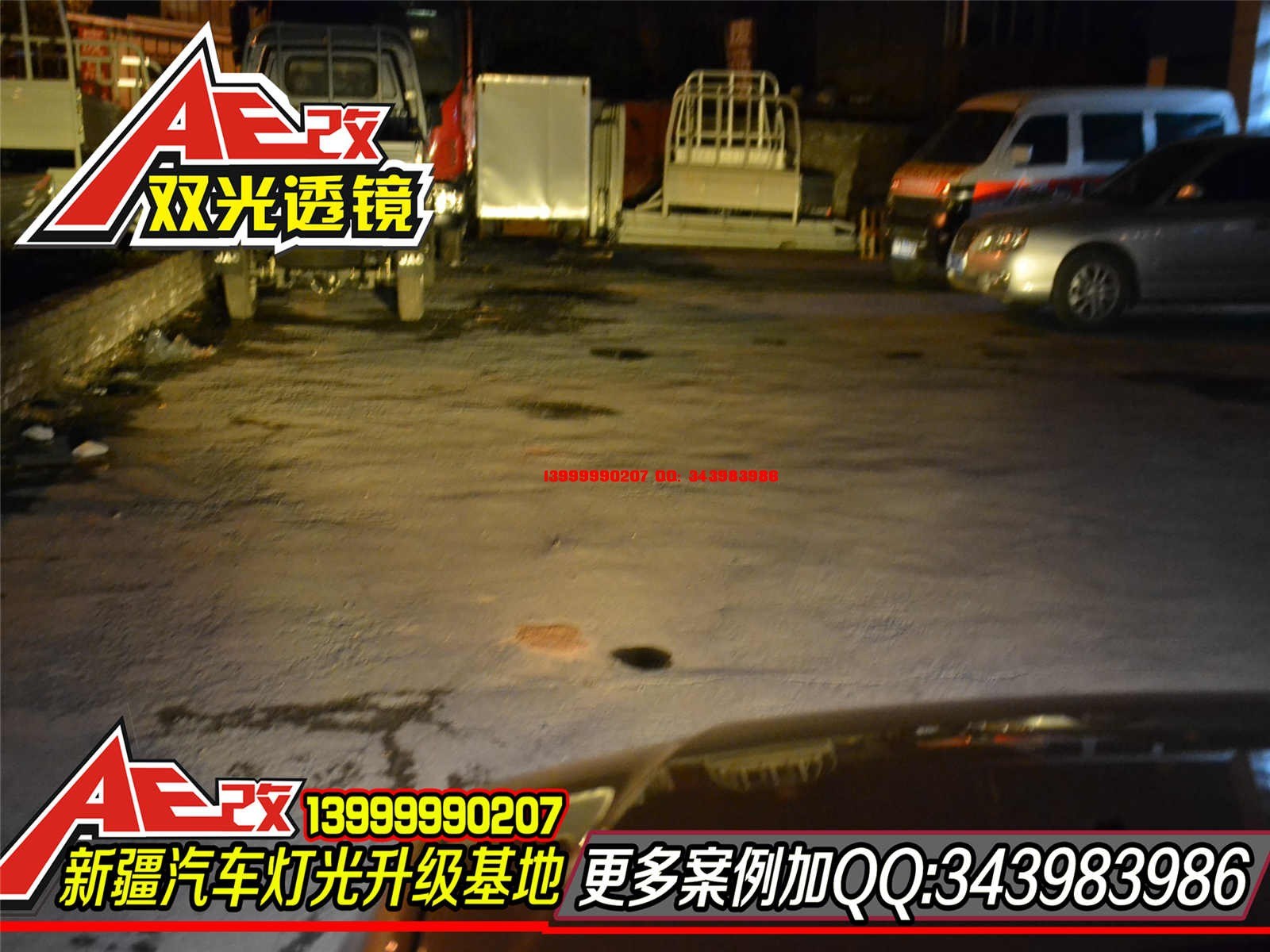 新疆改燈 未上牌雙龍柯蘭多超級Q5雙光透鏡套裝案例
