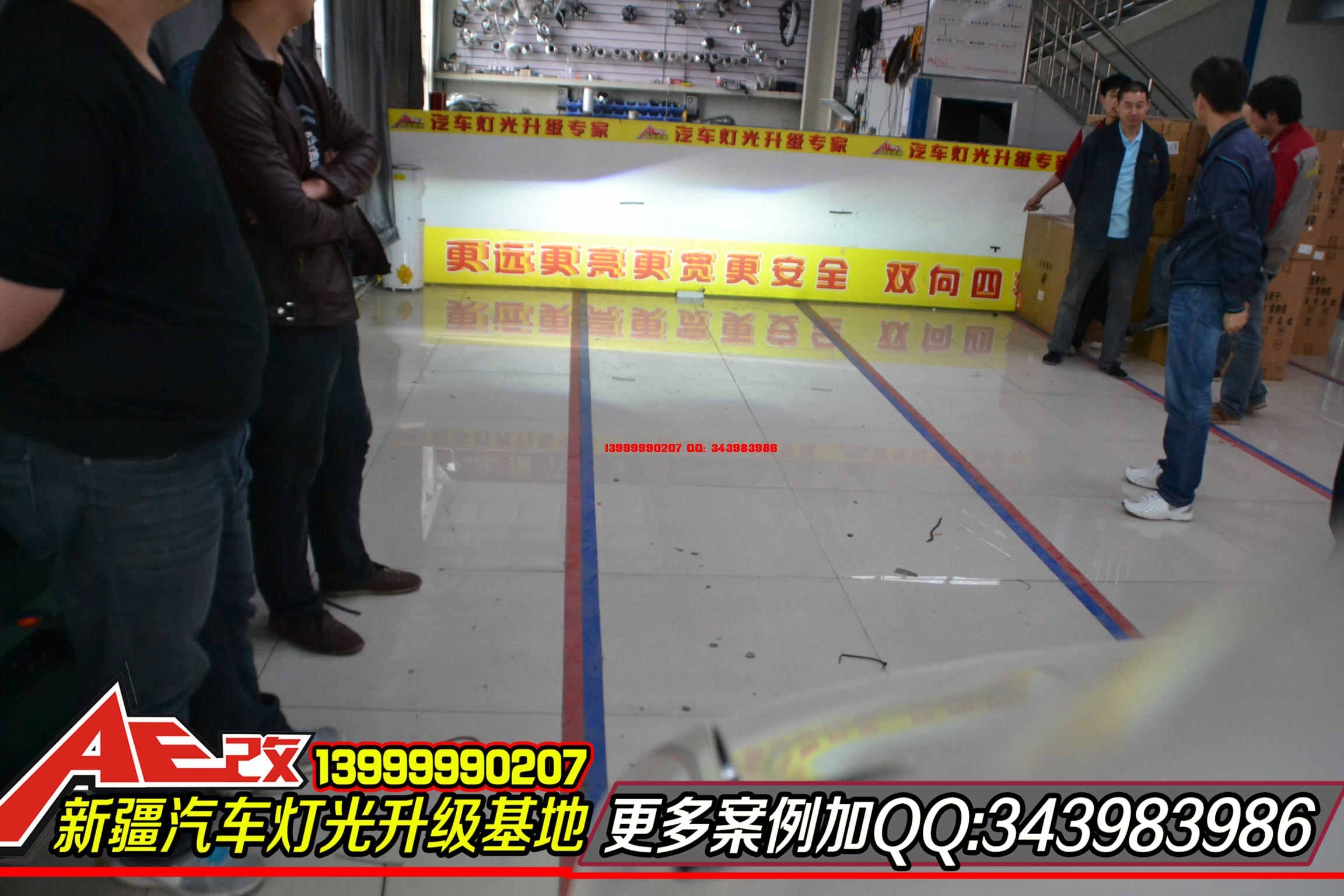 【新疆金科燈改】面包車也瘋狂 長安金牛星升級遠(yuǎn)近光氙氣燈套裝+LED示寬燈