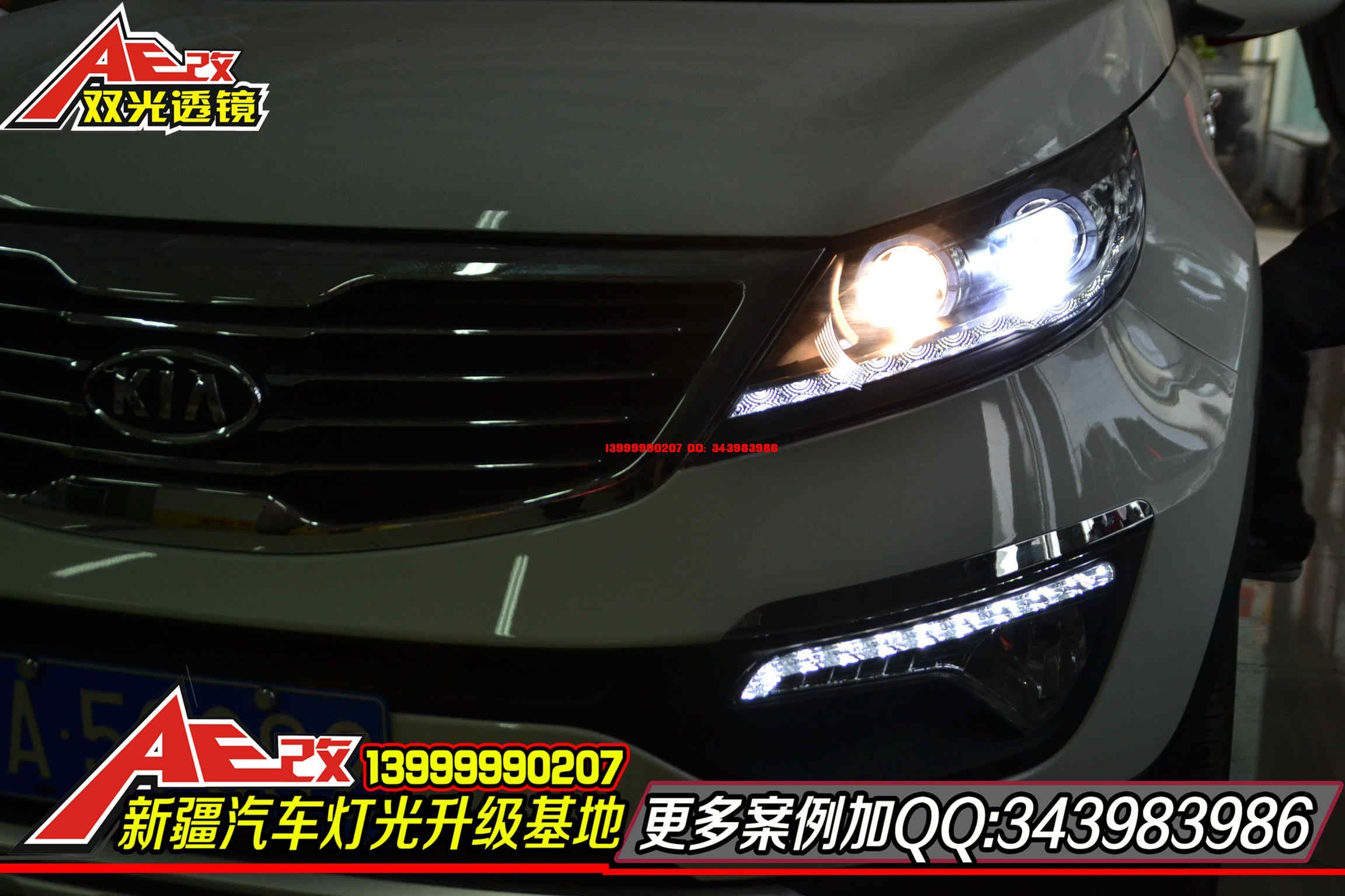 【新疆金科燈改】智跑升級新款遠(yuǎn)征雙天使眼光圈LED淚眼大燈總成