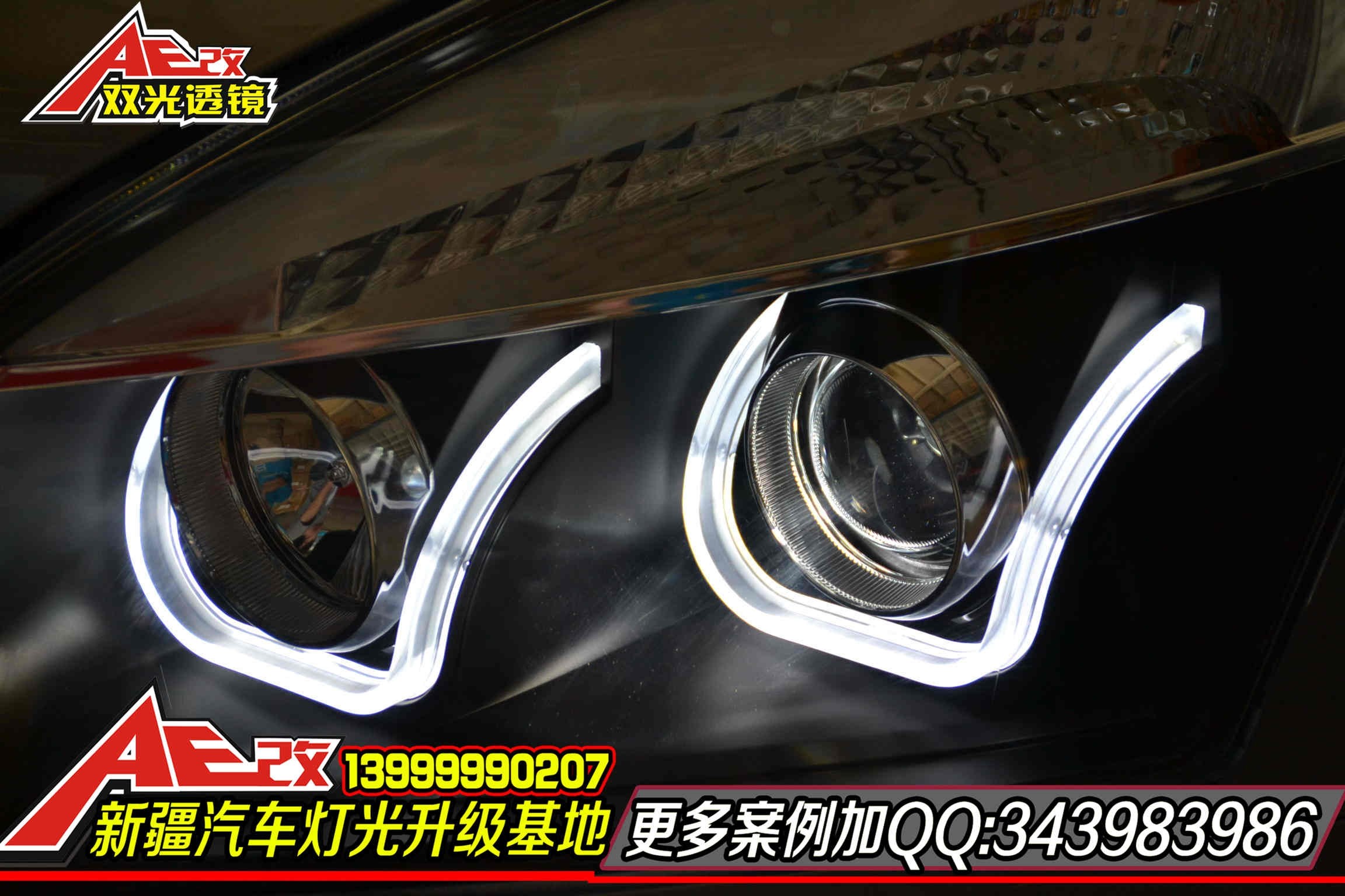 [日系案例] 尼桑逍客升級雙U型天使眼雙光透鏡龍鼎大燈總成